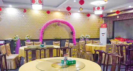 合肥婚宴酒店-淝水风韵楼