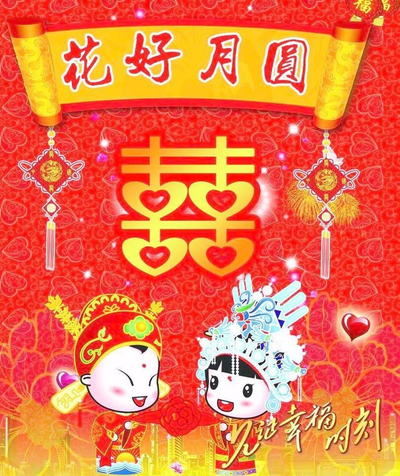 樟树昌付人口_樟树(2)