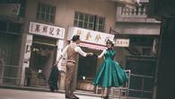 传统的婚礼流程，中式婚礼仪式流程