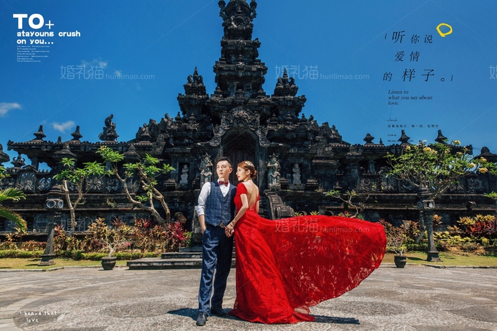 全国-巴厘岛客照，婚纱照图片，婚纱照欣赏