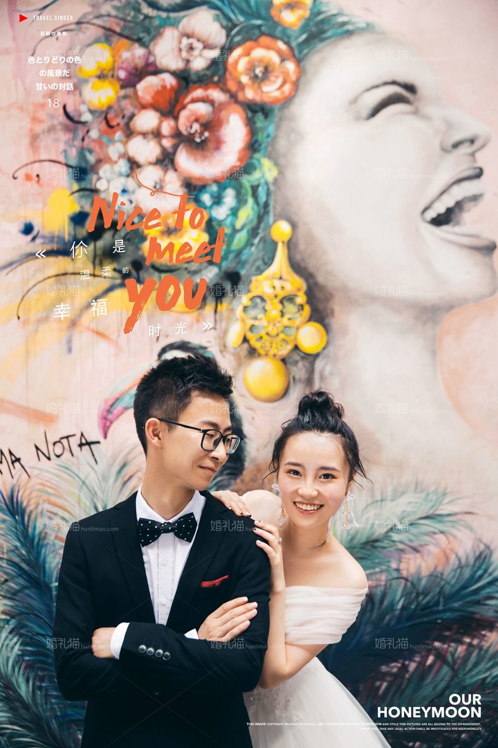 香港-中环客照，婚纱照图片，婚纱照欣赏