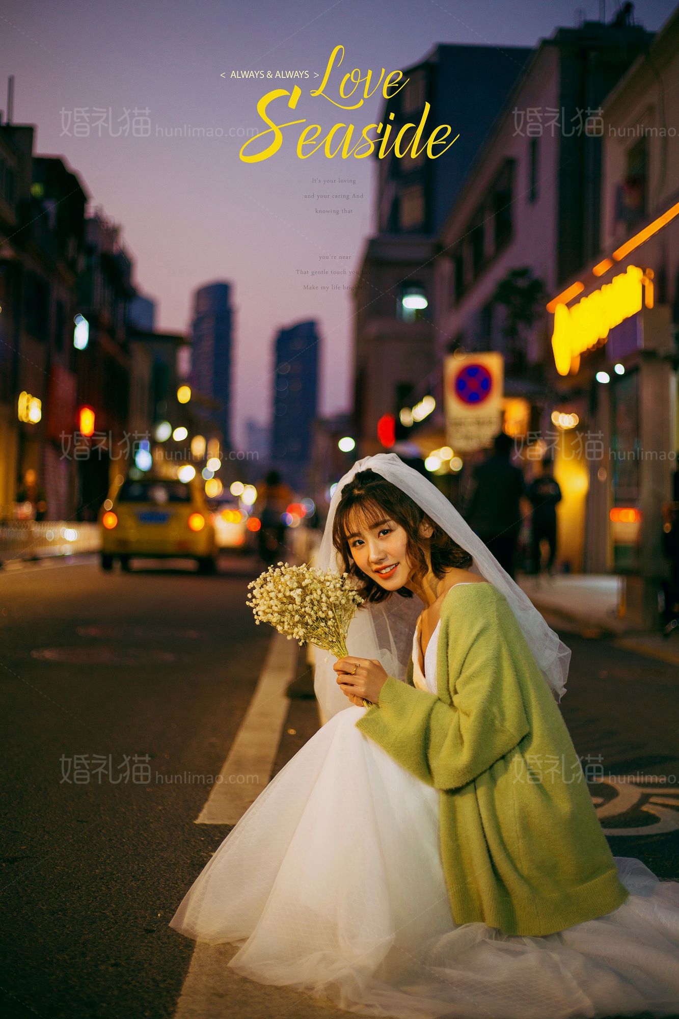 厦门-万石植物园 沙坡尾客照,婚纱照图片,婚纱照欣赏