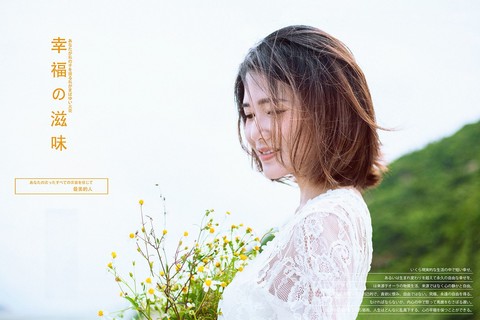 自然清新婚纱摄影-广州婚纱照欣赏