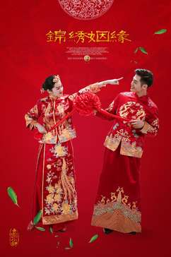 时尚中式,中国风婚纱照，婚纱照图片
