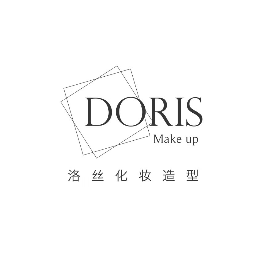 Doris洛絲化妆造型