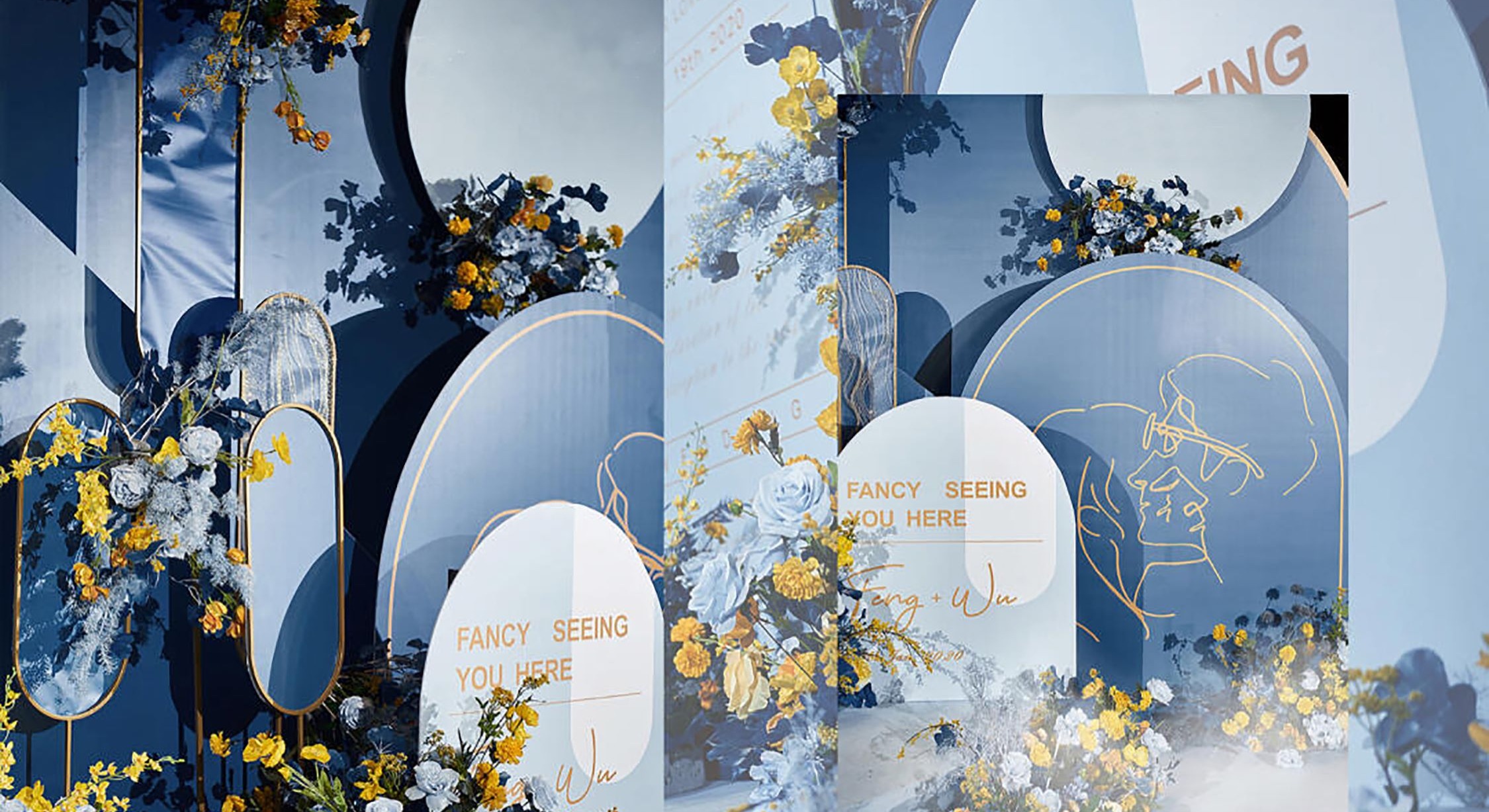 金世缘 | 2021爆款系列布置套餐