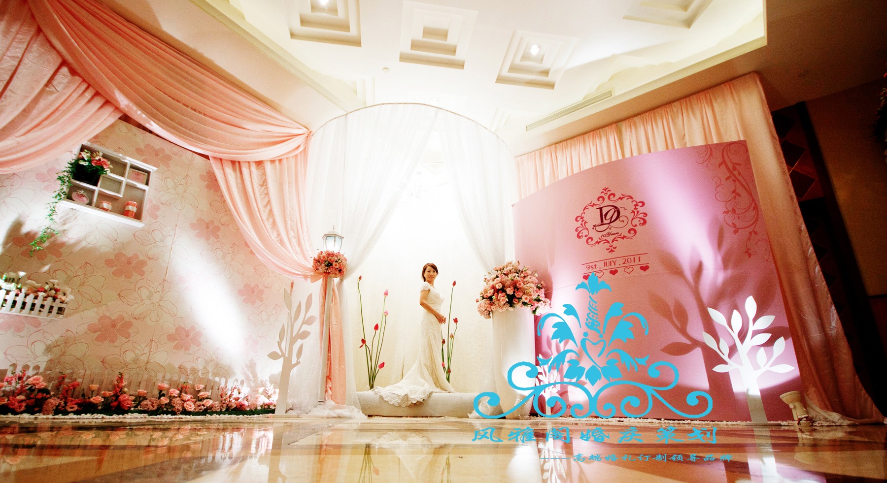 给力银钻鲜花会场布置套系