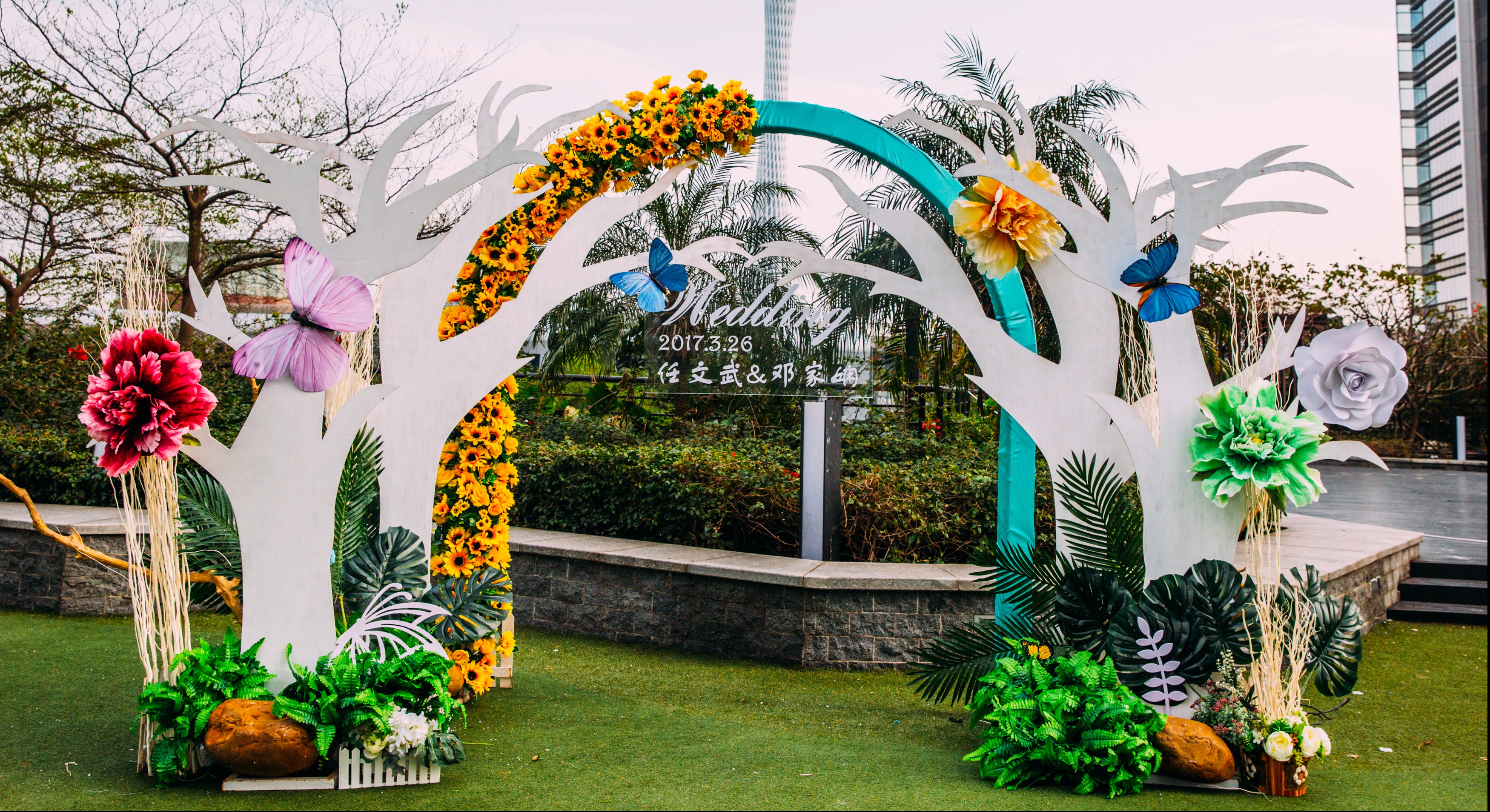 【双聚婚庆】特惠空中草坪婚礼 送化妆师+摄影+录像