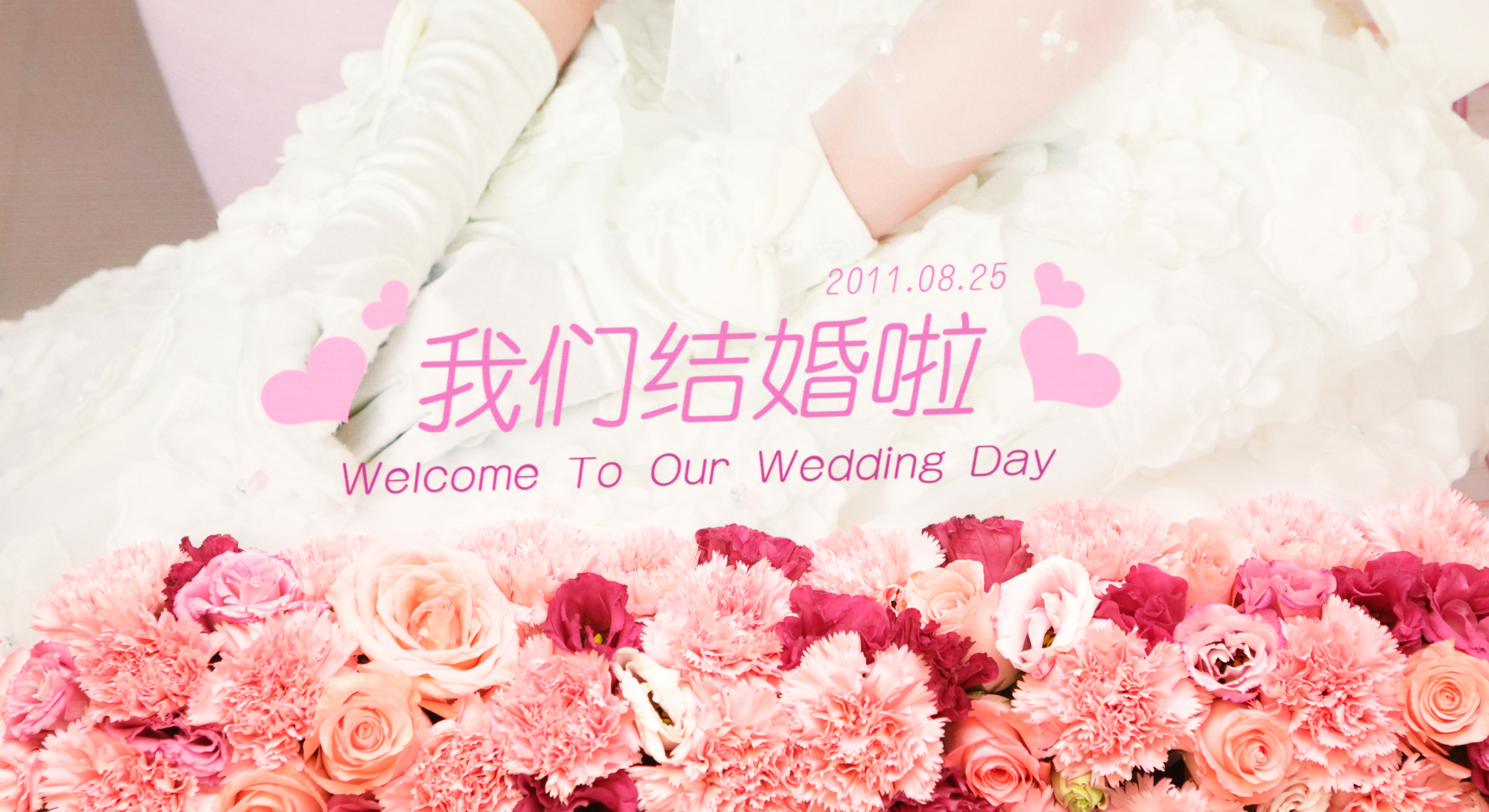 【时光摄影】私人定制单机 全天跟拍摄像