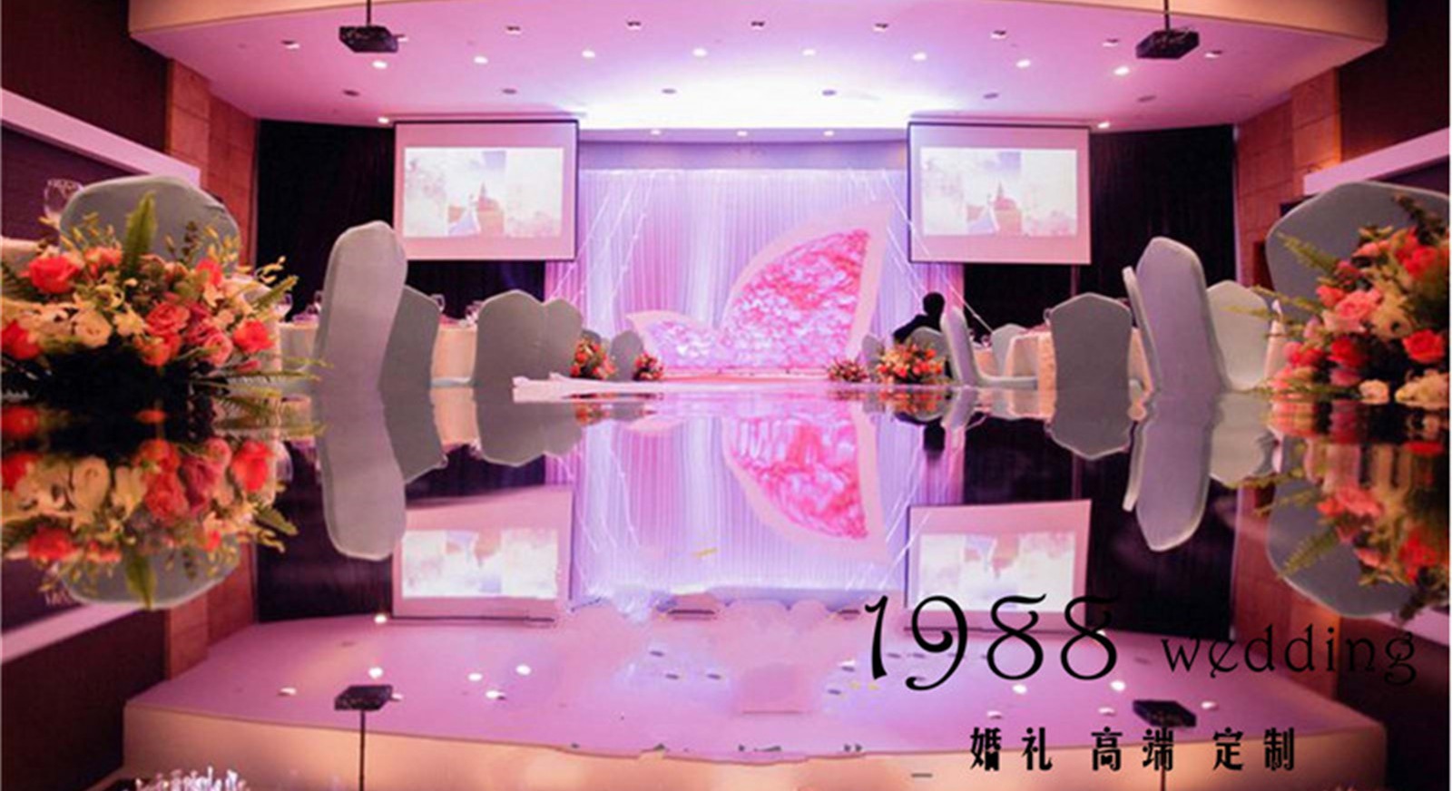 少女粉婚礼《BUTTERFLY IN LOVE》