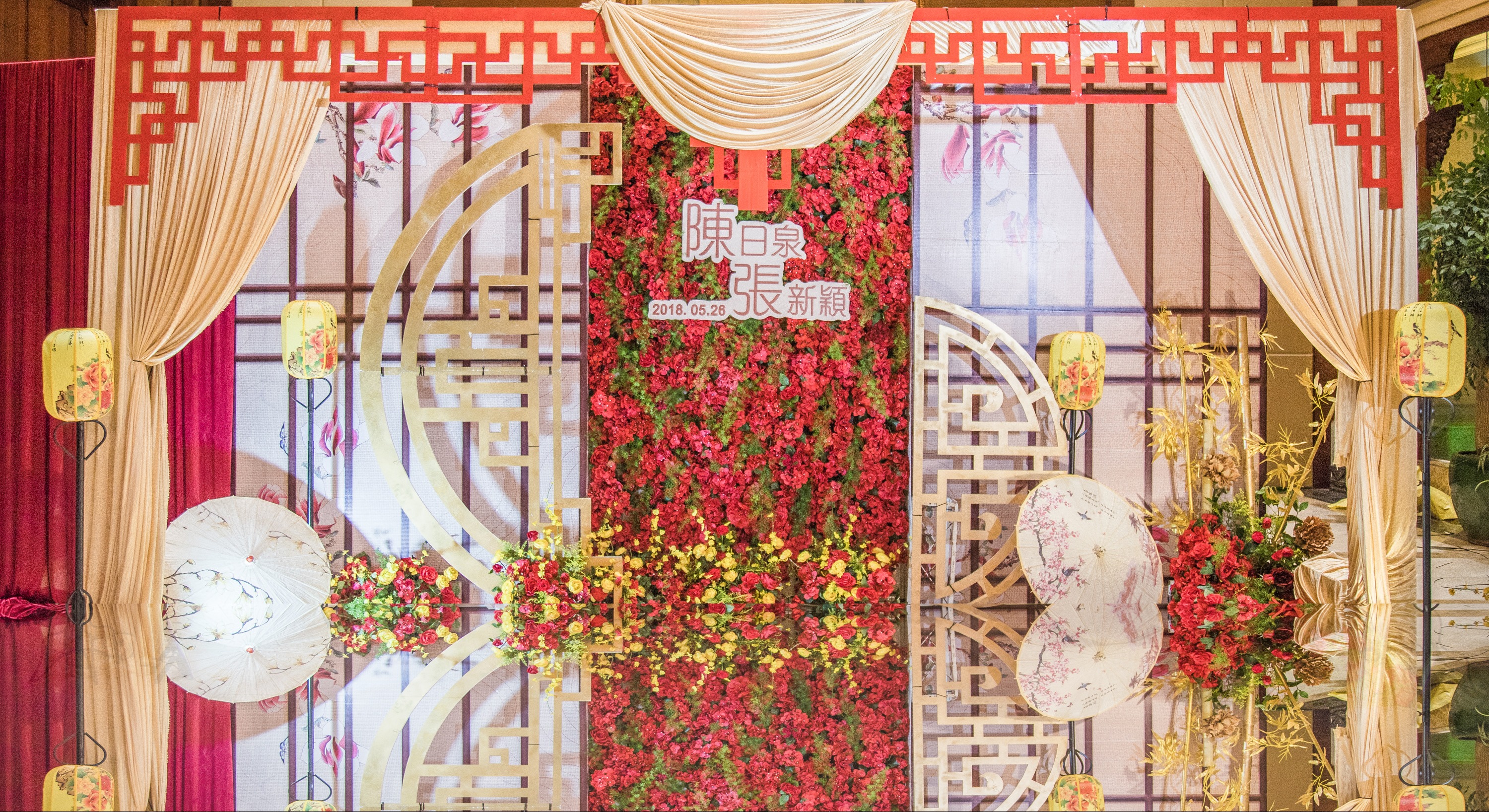 【诺一】新中式婚礼+四大金刚