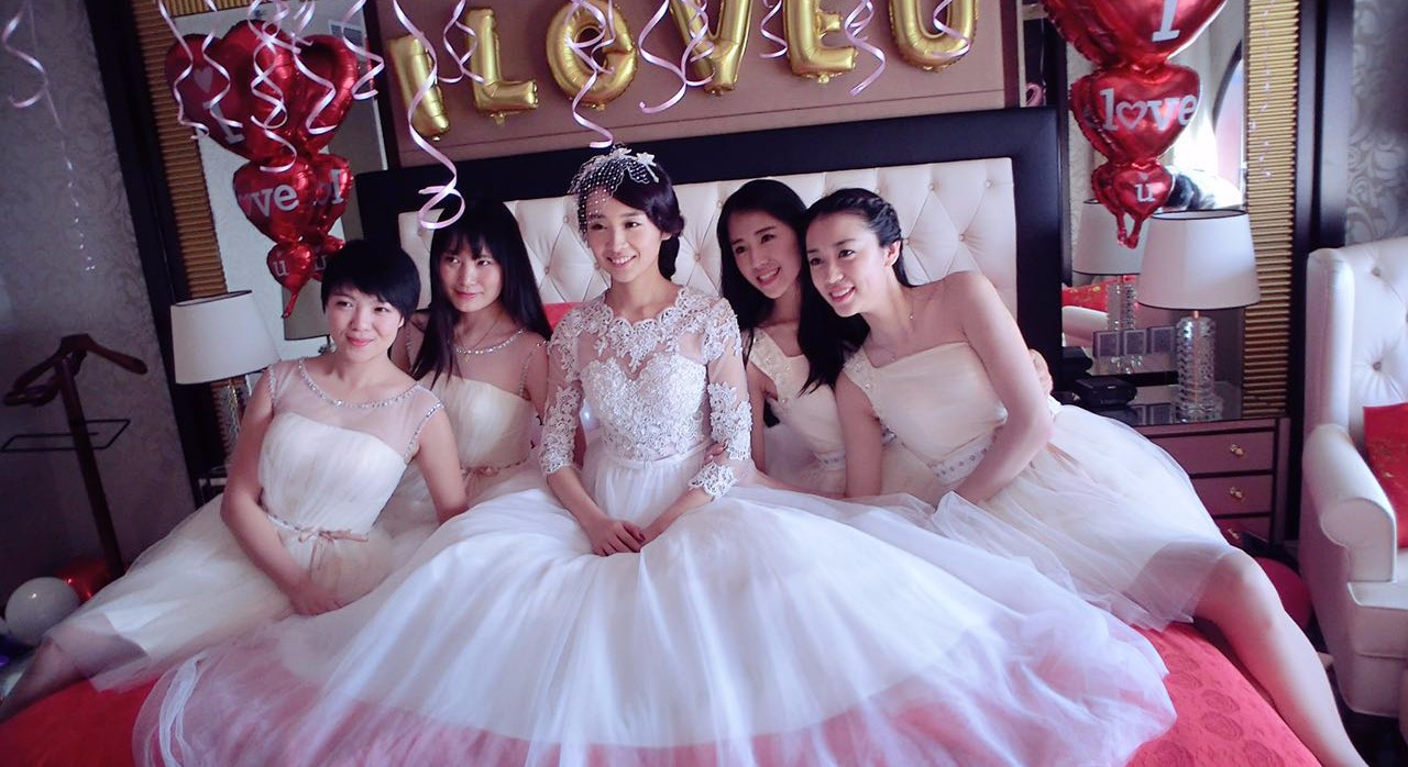 星级新娘 婚礼全程跟妆+送三位亲友妆