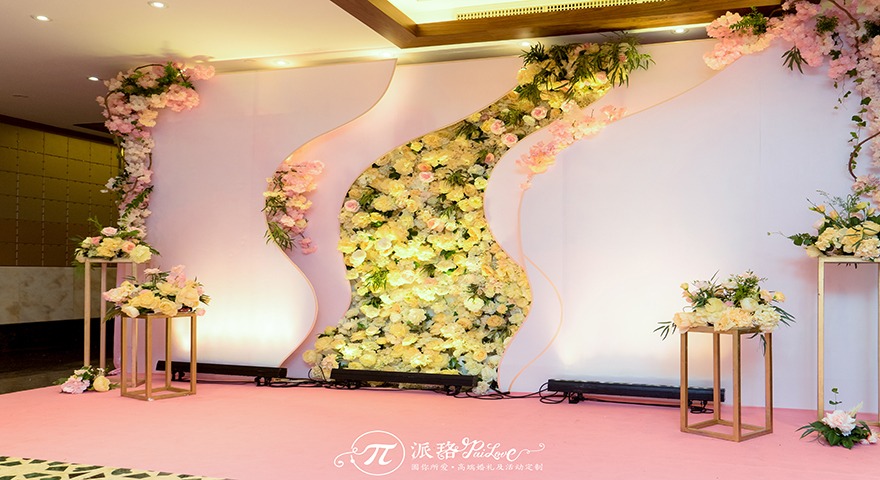 派珞婚礼·一诺唯你