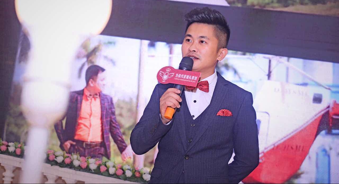 婚礼主持人  洪泽旋