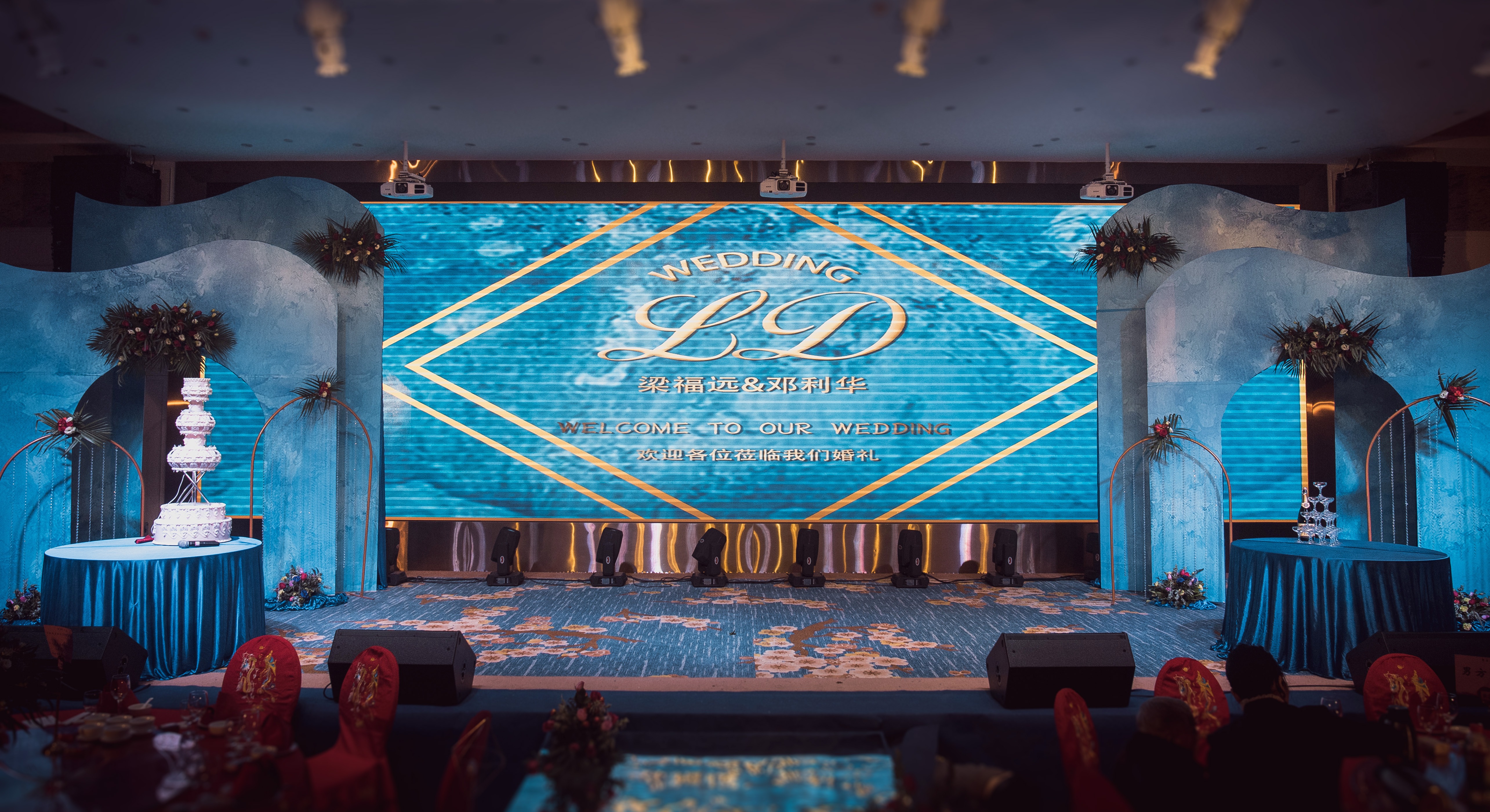 樱岛婚礼 | B est lover I with us