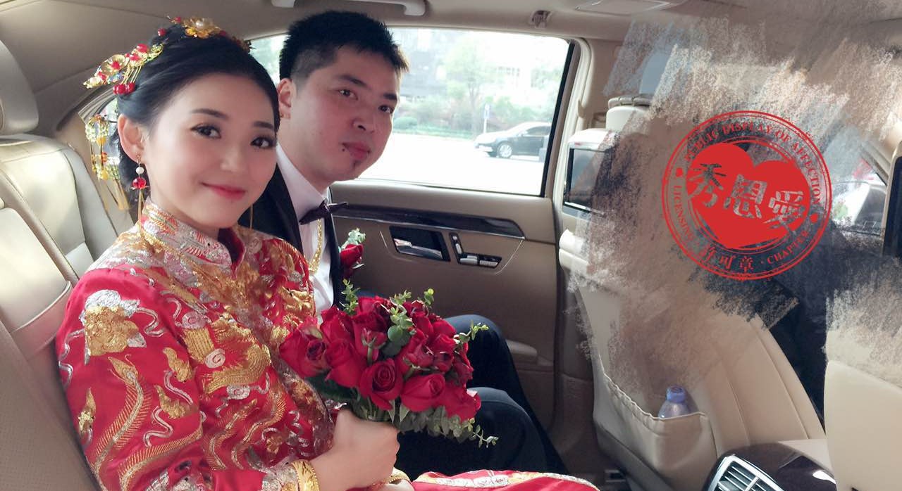 【木子新娘造型定制】首席全天跟妆+8人内姐妹妆