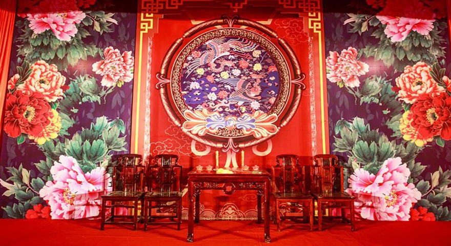 执子之手与子偕老