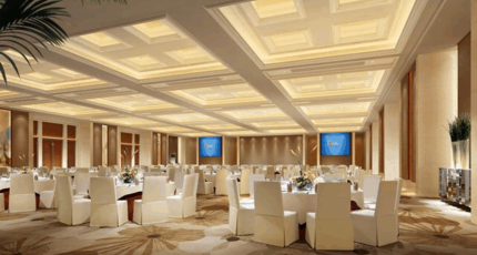 韶关婚宴酒店-维也纳酒店（丹霞山景区店）