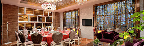 台州鑫都国际大酒店