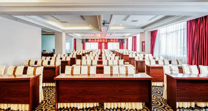 拉萨婚宴酒店-拉萨岷山圣瑞斯酒店