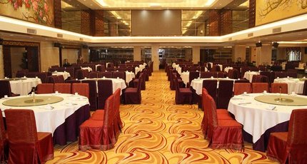 清远婚宴酒店-清远好来登国际酒店