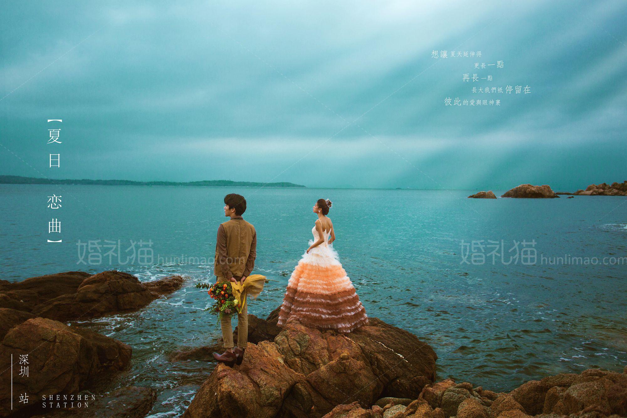 深圳-蓝梦岛客照，婚纱照图片，婚纱照欣赏