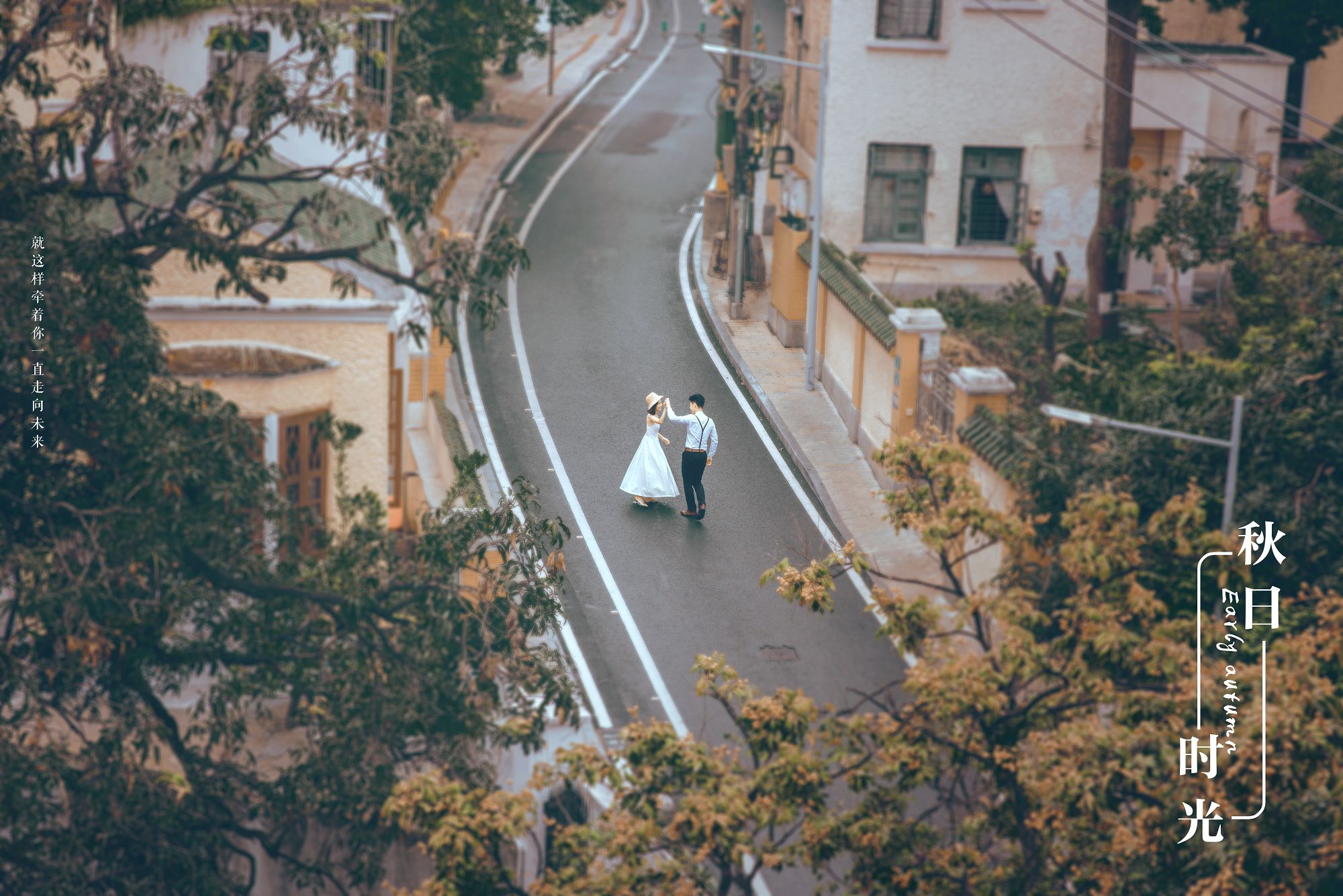 2018年11月广州结婚照,广州婚纱照,婚纱照图片