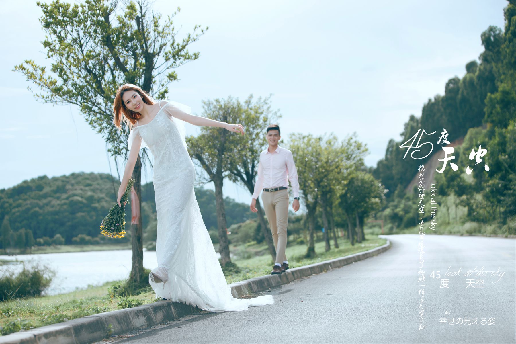 2017年7月广州结婚照,茂名婚纱照,婚纱照图片