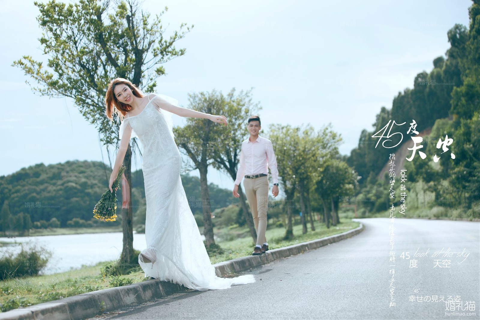 2017年7月广州结婚照,,清远婚纱照,婚纱照图片