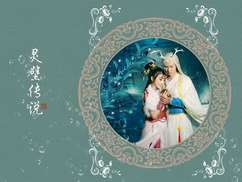 三生三世 十里桃花,中国风婚纱照，婚纱照图片