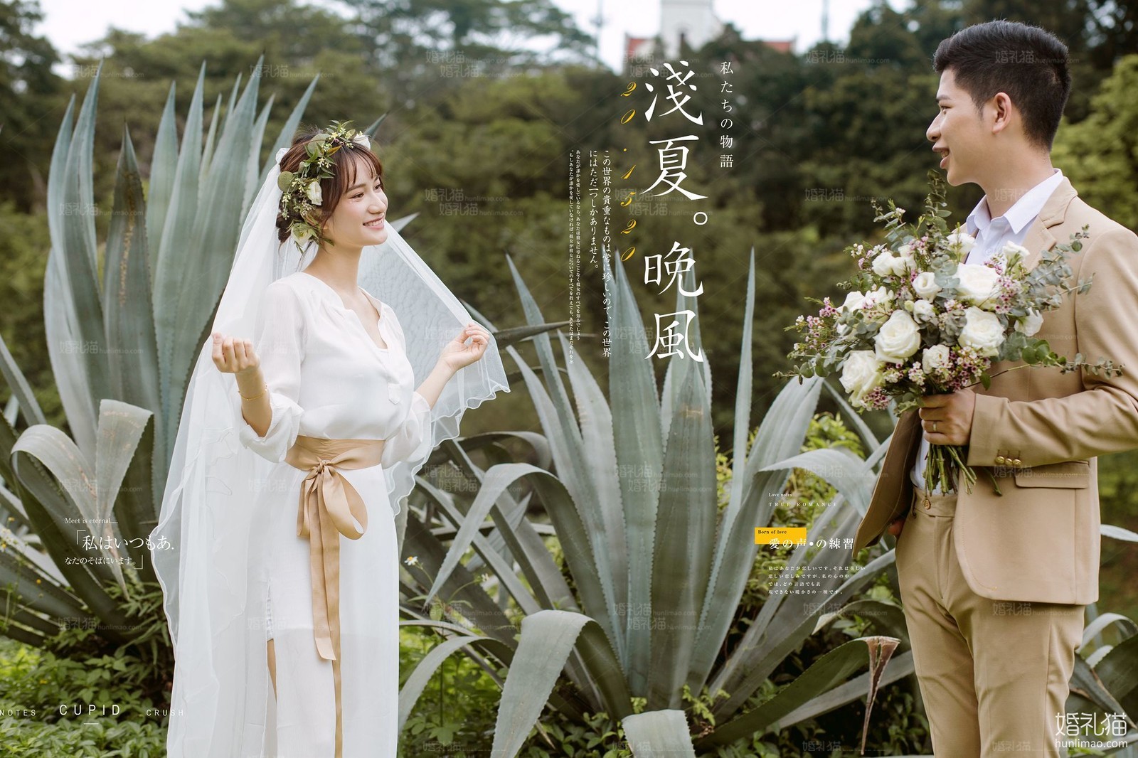 2019年5月广州婚纱摄影,,茂名婚纱照,婚纱照图片