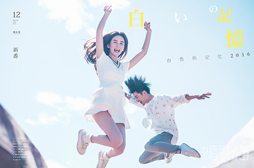 想要去三亚旅拍婚纱照？首先你要注意这些