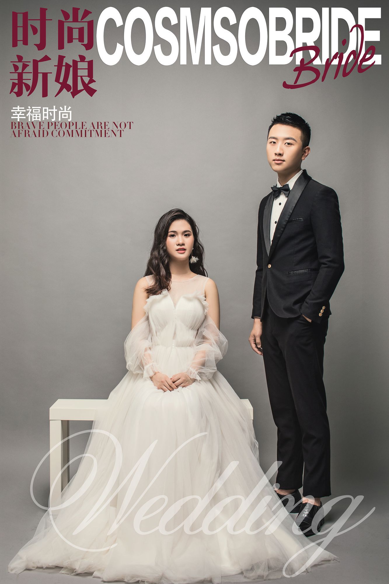 2019年7月广州结婚照,广州婚纱照,婚纱照图片