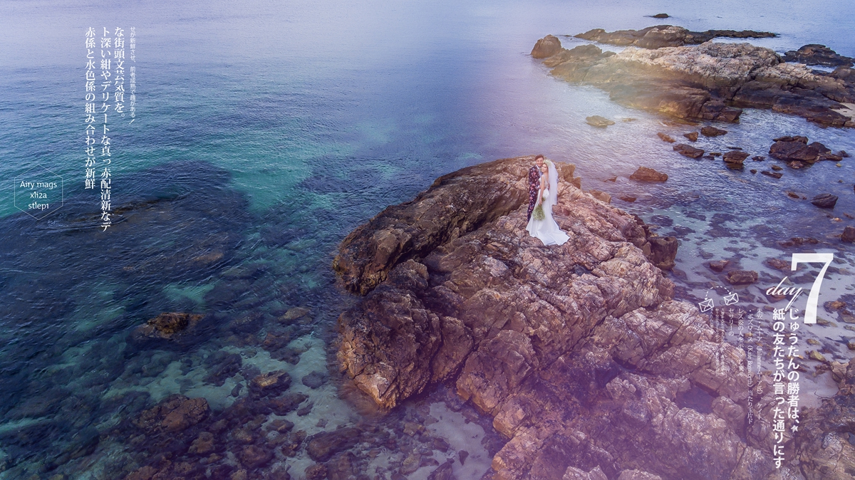大气婚纱摄影|海景结婚照,[大气, 海景, 礁石],深圳婚纱照,婚纱照图片
