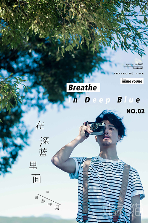 去三亚旅拍婚纱照，感受无比浪漫之旅