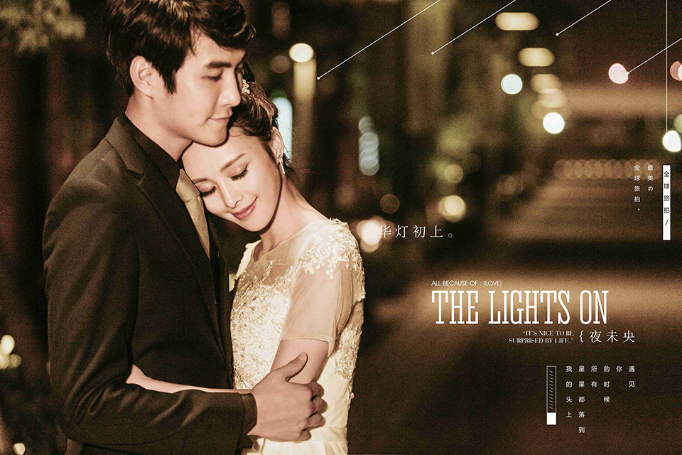 潮州拍婚纱照哪里好？新人们最佳选择