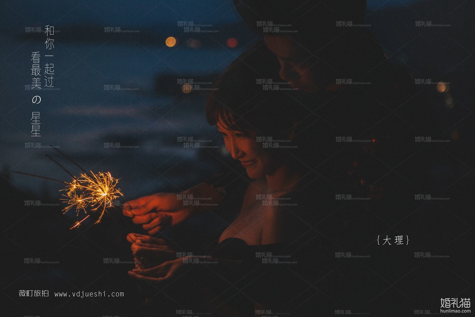 2019年5月丽江婚纱照,,丽江婚纱照,婚纱照图片