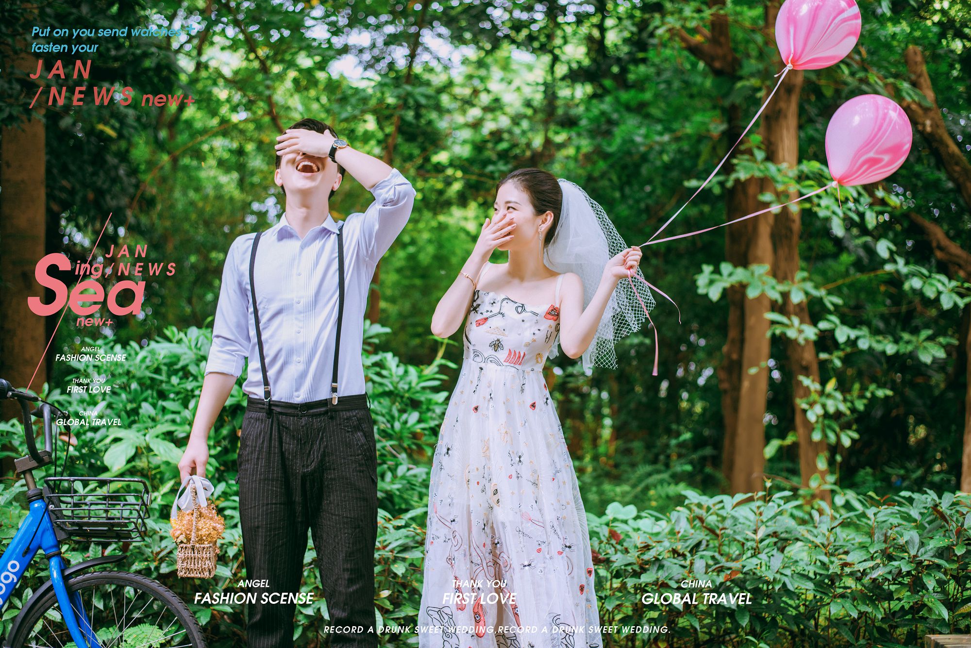 2018年11月广州结婚照,佛山婚纱照,婚纱照图片