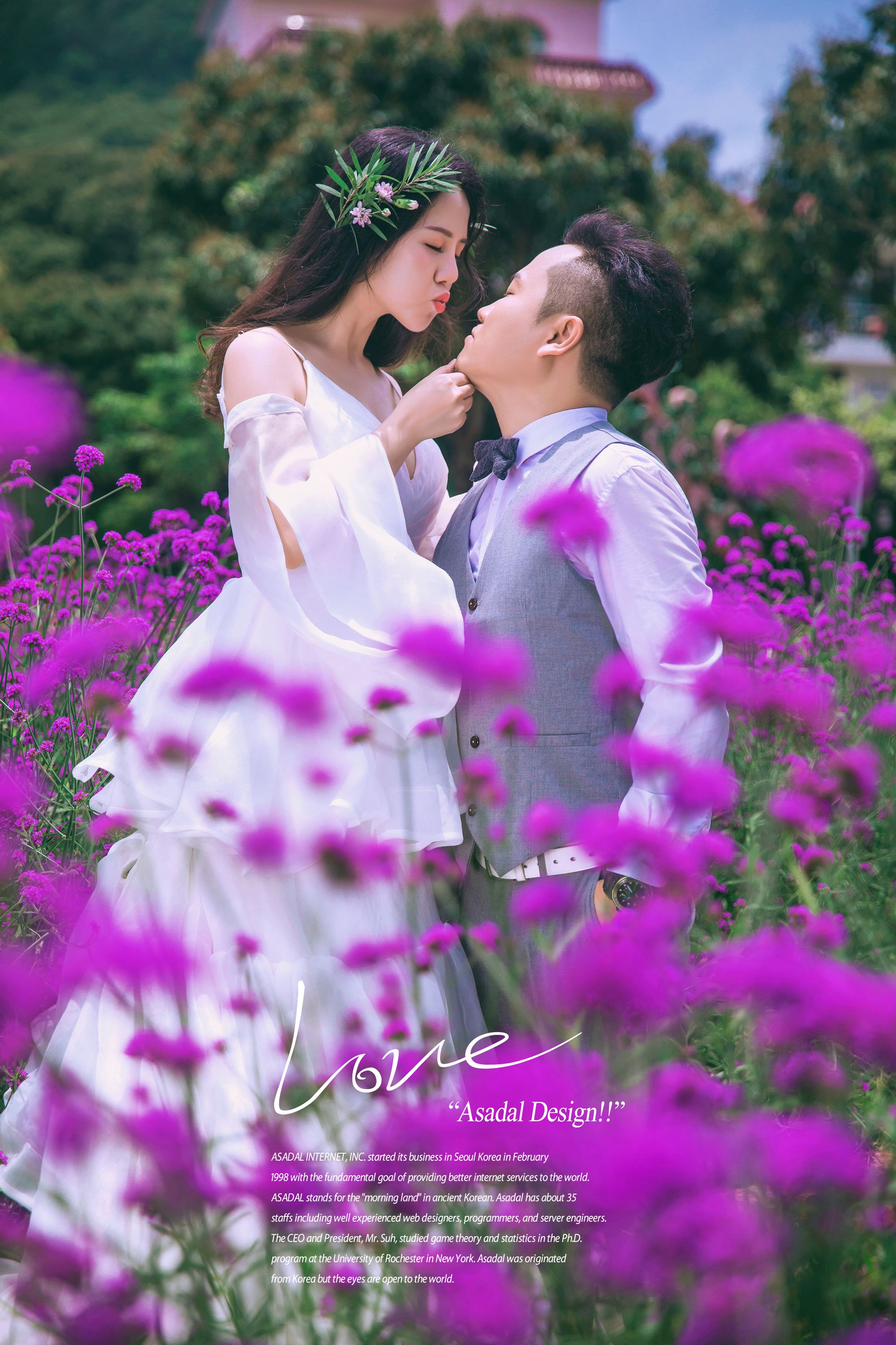 2018年9月深圳婚纱摄影,深圳婚纱照,婚纱照图片