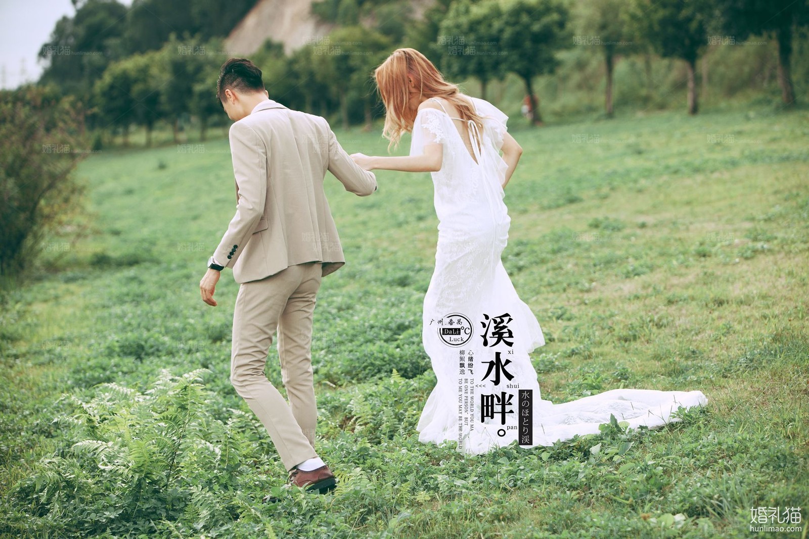 2017年7月广州婚纱照,,清远婚纱照,婚纱照图片