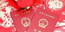 广州各区民政局婚姻登记处上班时间一览表