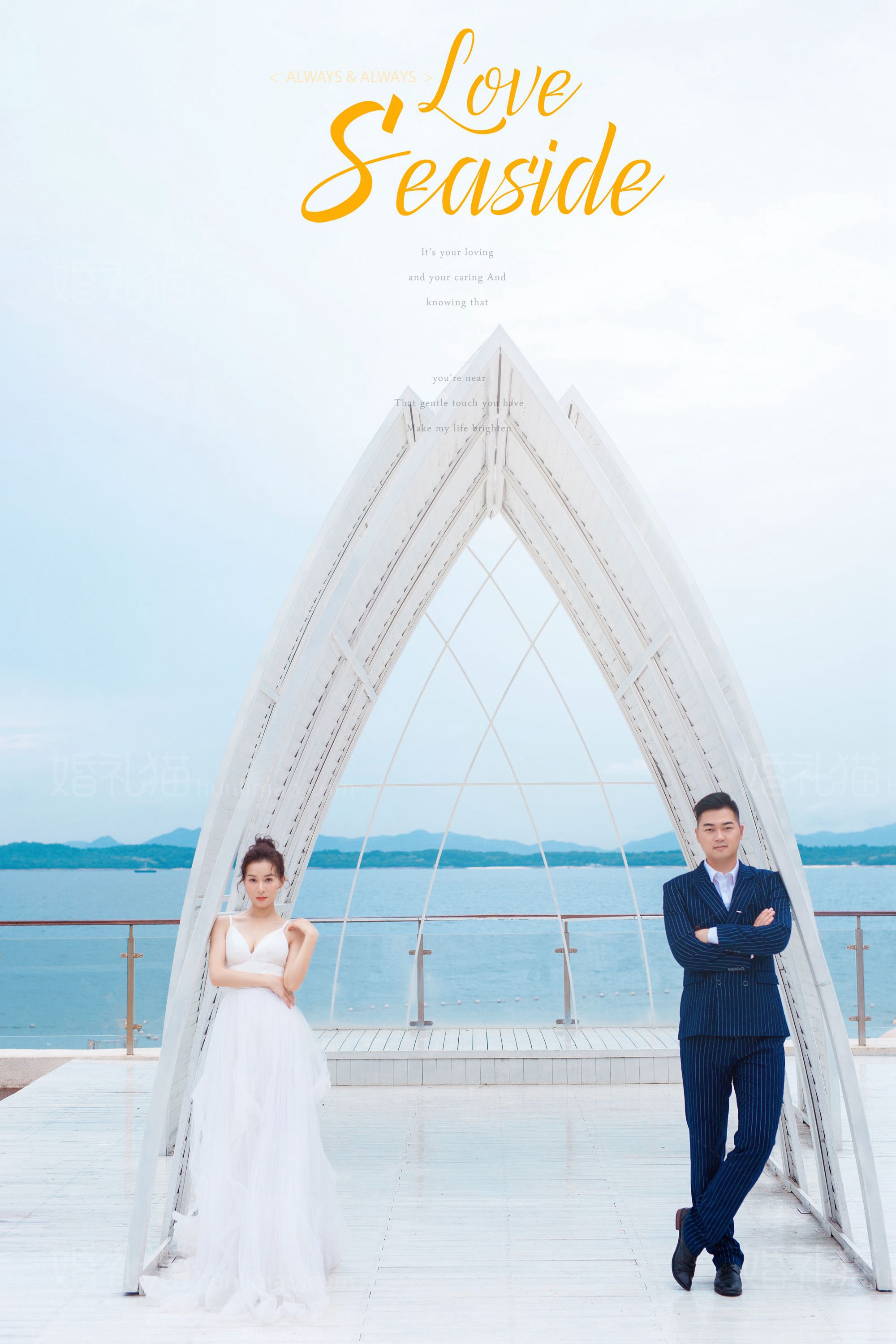 深圳-赫拉恋城+西西里湾客照，婚纱照图片，婚纱照欣赏