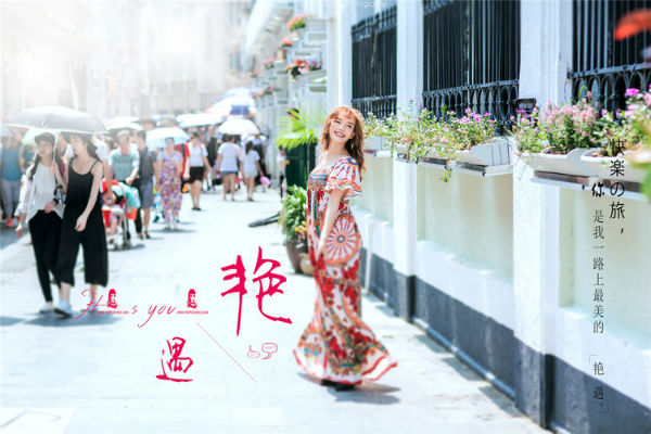 厦门旅拍婚纱照欣赏，感受鼓浪屿街道风情
