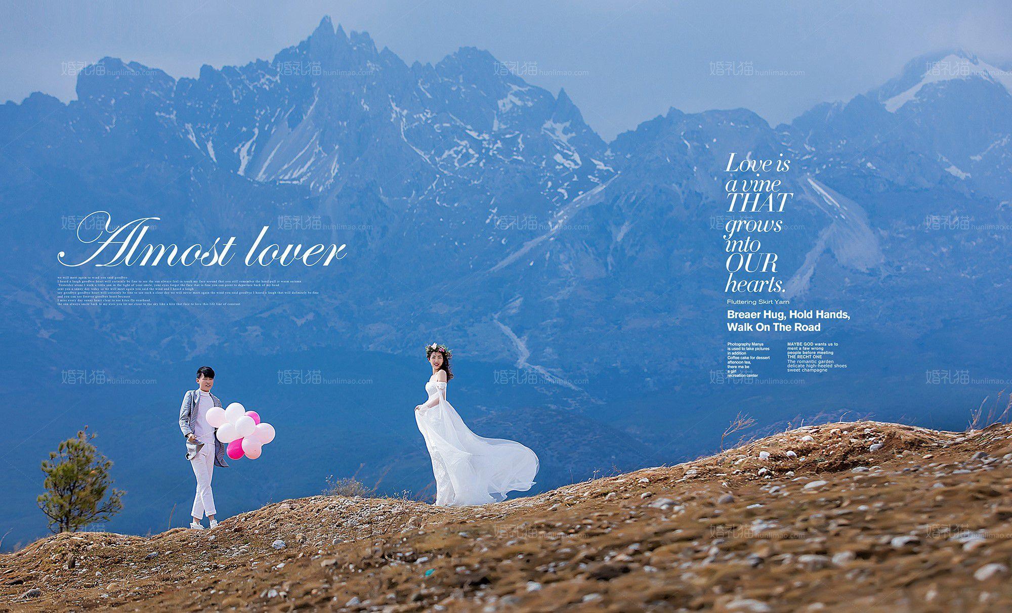 丽江-雪山公路客照，婚纱照图片，婚纱照欣赏