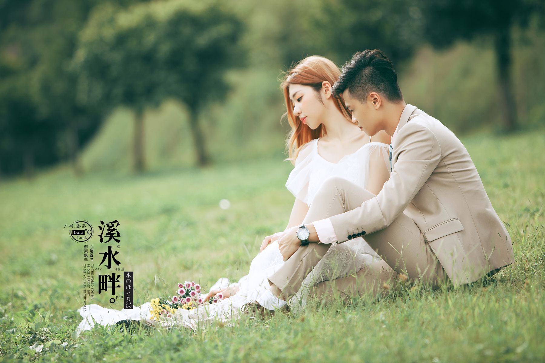 2017年7月广州婚纱摄影,广州婚纱照,婚纱照图片