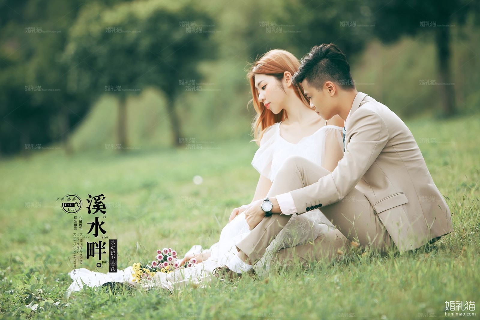 2017年7月广州婚纱摄影,,茂名婚纱照,婚纱照图片
