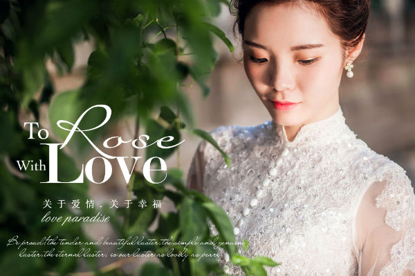 来一场说走就走的浪漫旅拍【厦门婚纱摄影】