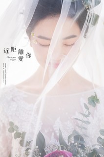 2018年12月丽江婚纱摄影-丽江婚纱照欣赏