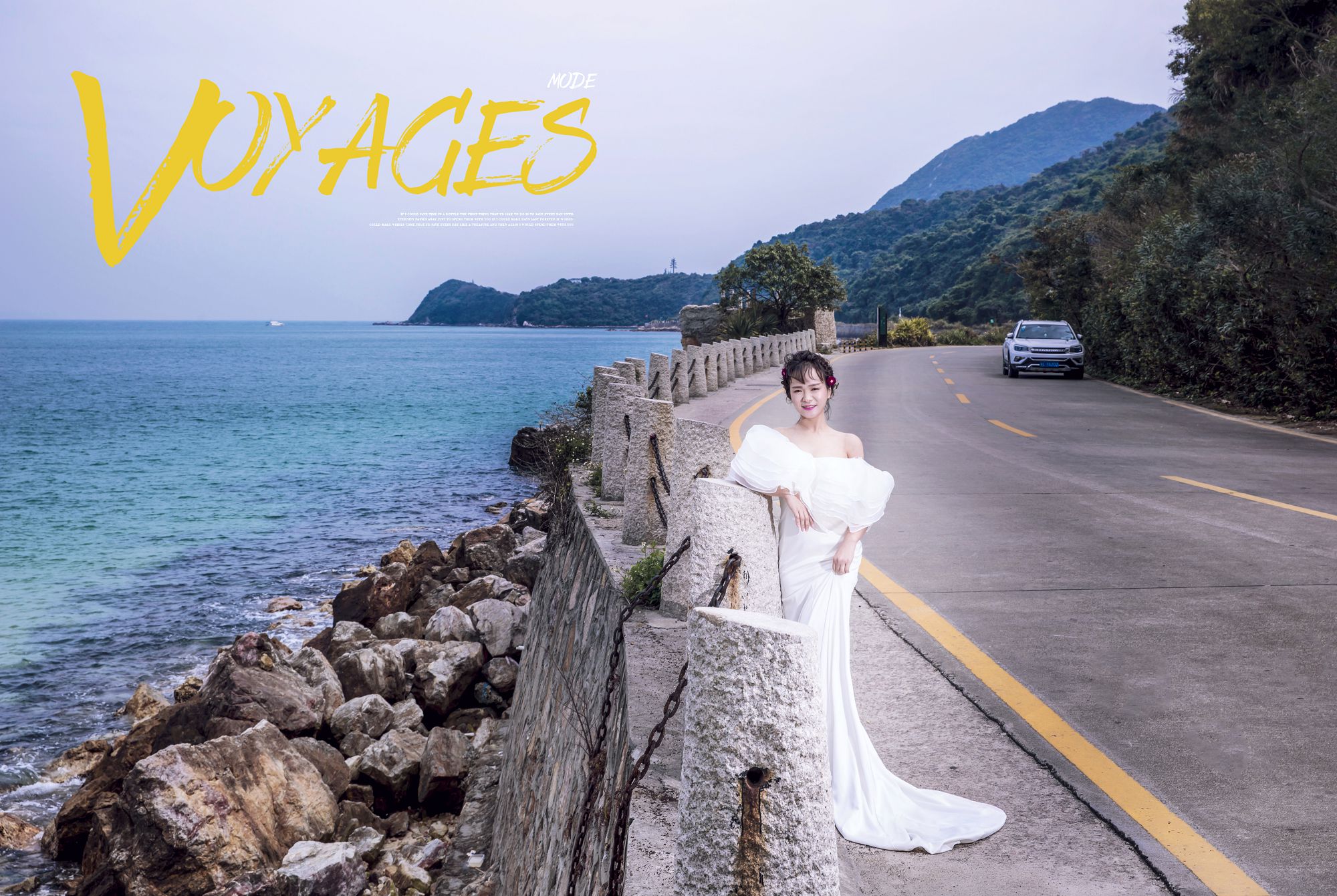 自然清新结婚照|公路婚纱摄影,[自然清新, 公路],深圳婚纱照,婚纱照图片