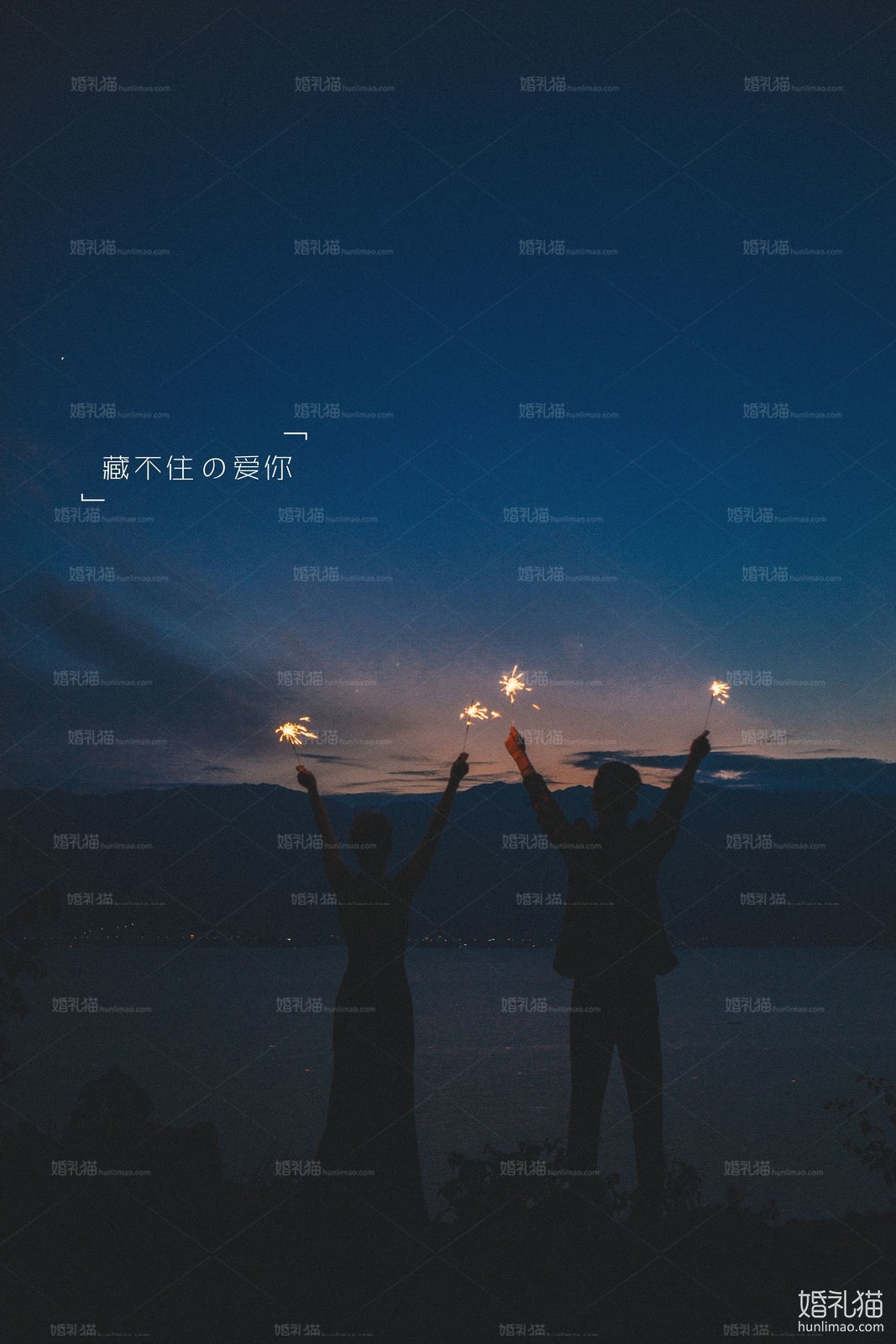 2019年5月丽江结婚照,,丽江婚纱照,婚纱照图片